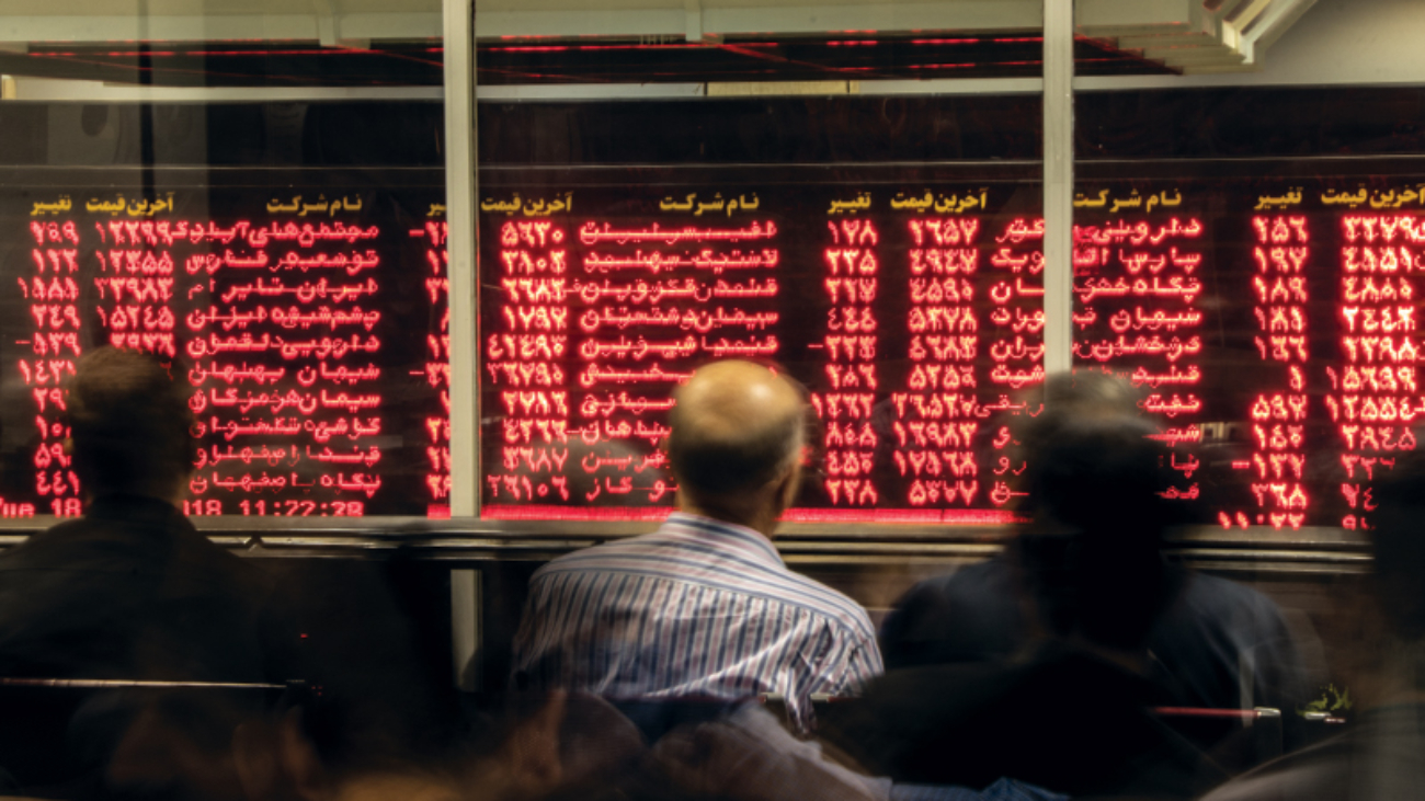 راهکارهای قانونی حفاظت از حقوق سهامداران اقلیت در بازار ثانویه سهام غیربورسی